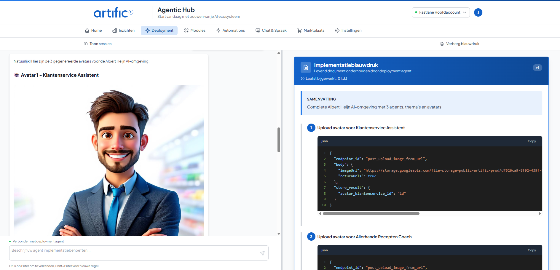 AI Environment Deployment Automation
